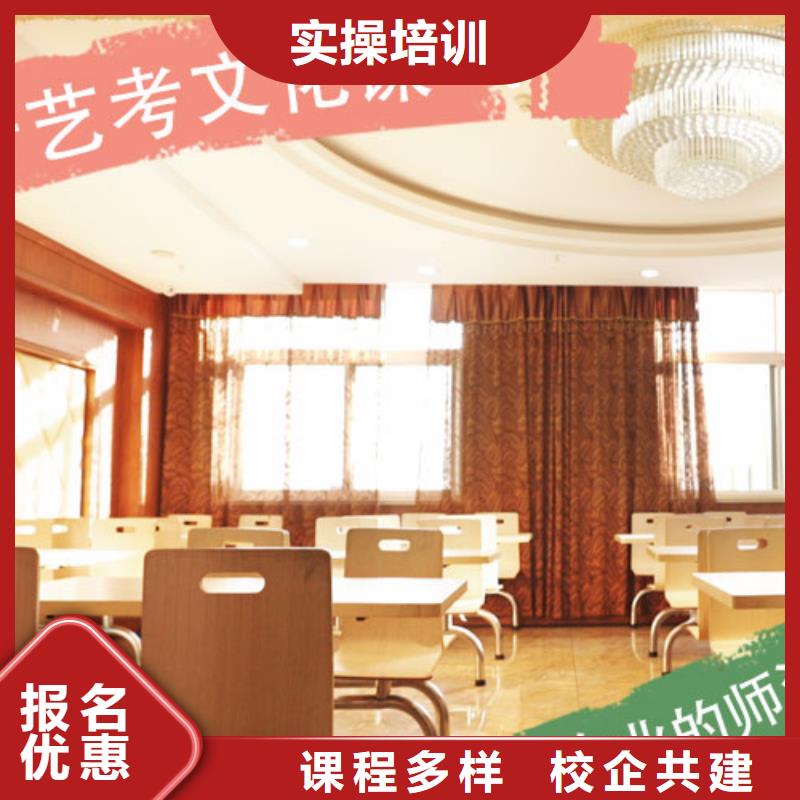 高考語文輔導(dǎo)視頻-黑龍江省鶴崗市立行學(xué)校高考語文輔導(dǎo)可服務(wù)區(qū)域蘿北|向陽|哈爾濱|齊齊哈爾|綏化|大興安嶺|黑河|大慶等