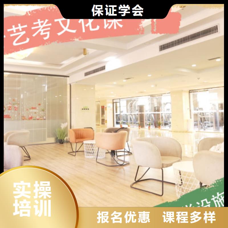 高三文化課輔導(dǎo)沖刺排名榜單