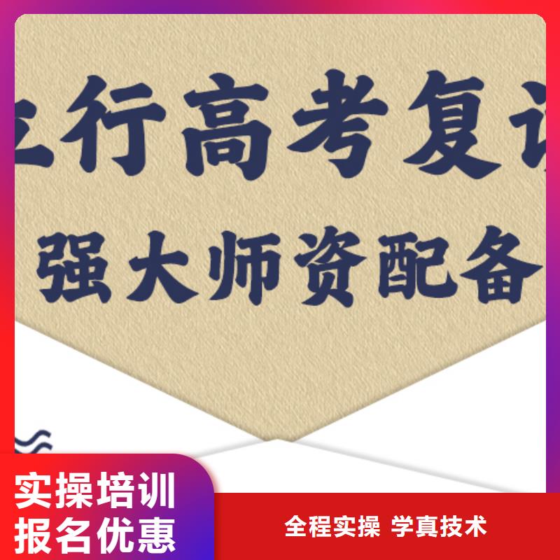 高考復(fù)讀什么時(shí)候報(bào)名