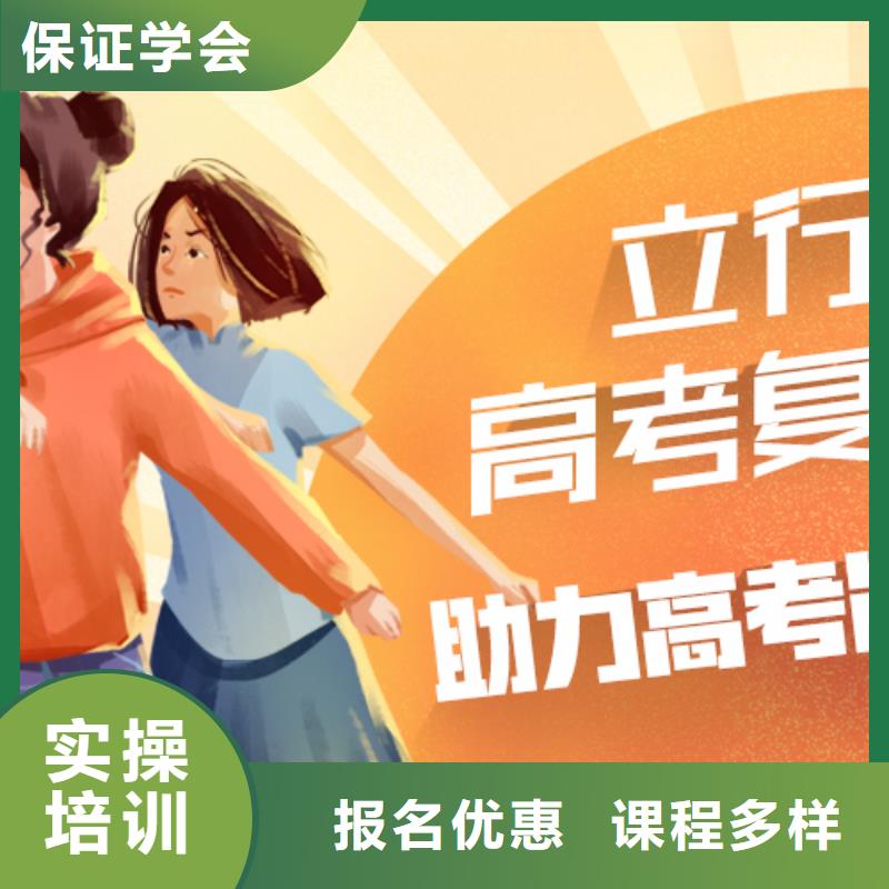 高考復(fù)讀什么時(shí)候報(bào)名