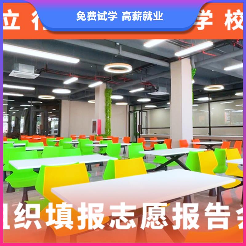 高考复读补习学校费用的环境怎么样？