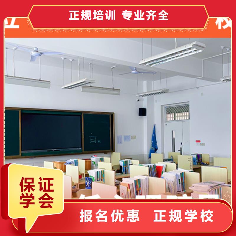 高考复读补习学校一年多少钱的环境怎么样？