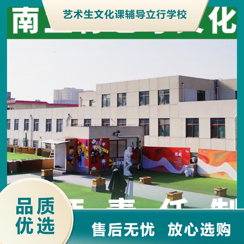 艺考生文化课培训补习学费多少钱