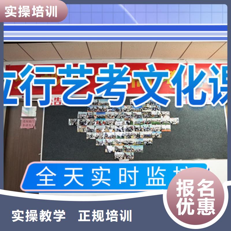 藝考文化課補(bǔ)習(xí),高考復(fù)讀專業(yè)齊全