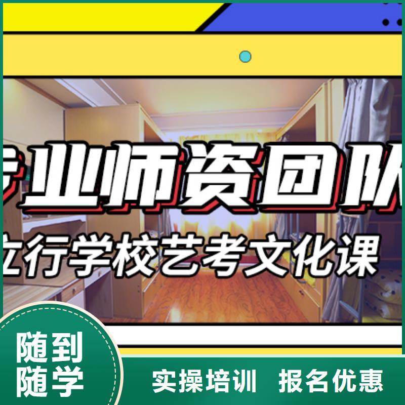 艺术生文化课培训补习多少钱智能多媒体教室