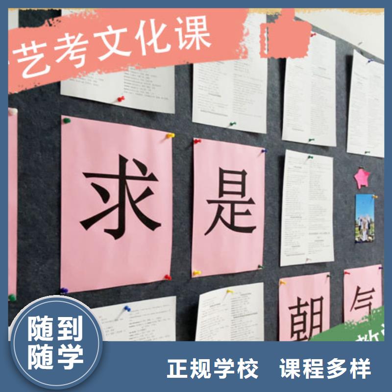 高考語文輔導(dǎo)-視頻-內(nèi)蒙古阿拉善市立行學(xué)校高考語文輔導(dǎo)可服務(wù)區(qū)域通遼|興安|呼和浩特|呼倫貝爾等