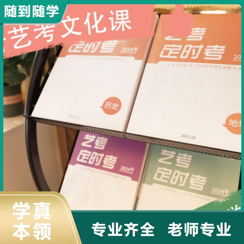 高考語文輔導(dǎo)-視頻-內(nèi)蒙古阿拉善市立行學(xué)校高考語文輔導(dǎo)可服務(wù)區(qū)域通遼|興安|呼和浩特|呼倫貝爾等