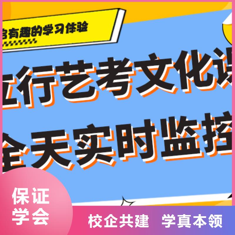 高考語文輔導(dǎo)-視頻-內(nèi)蒙古阿拉善市立行學(xué)校高考語文輔導(dǎo)可服務(wù)區(qū)域通遼|興安|呼和浩特|呼倫貝爾等