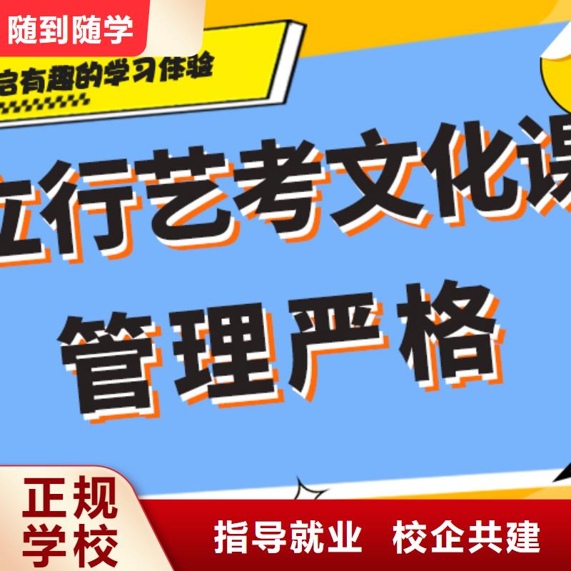 艺考生文化课补习机构多少钱太空舱式宿舍