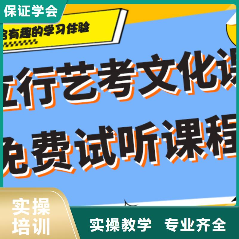 艺考生文化课补习学校排名温馨的宿舍