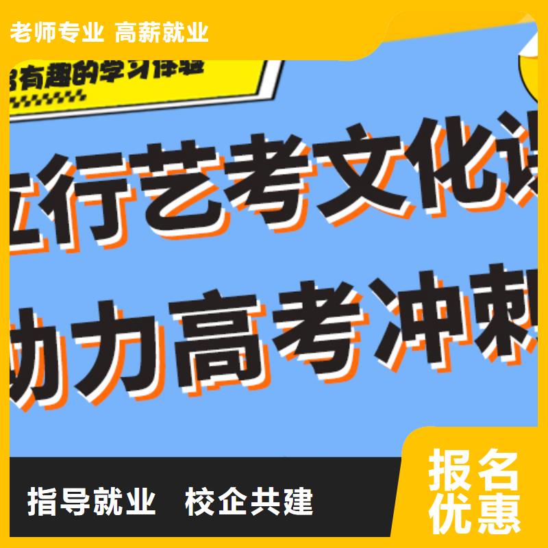 艺考生文化课补习机构多少钱太空舱式宿舍