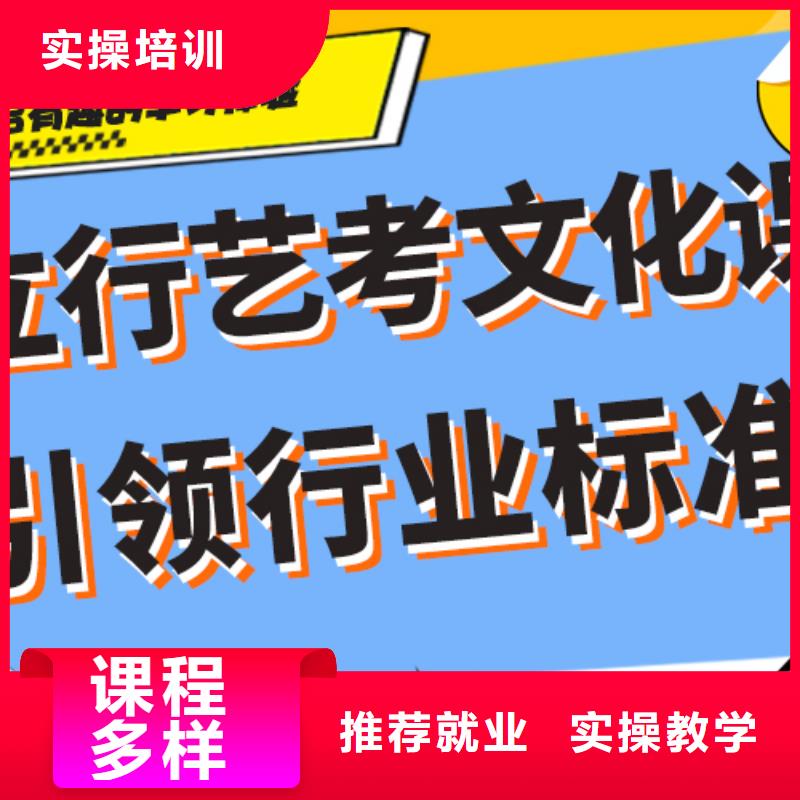 艺术生文化课补习学校哪家好太空舱式宿舍