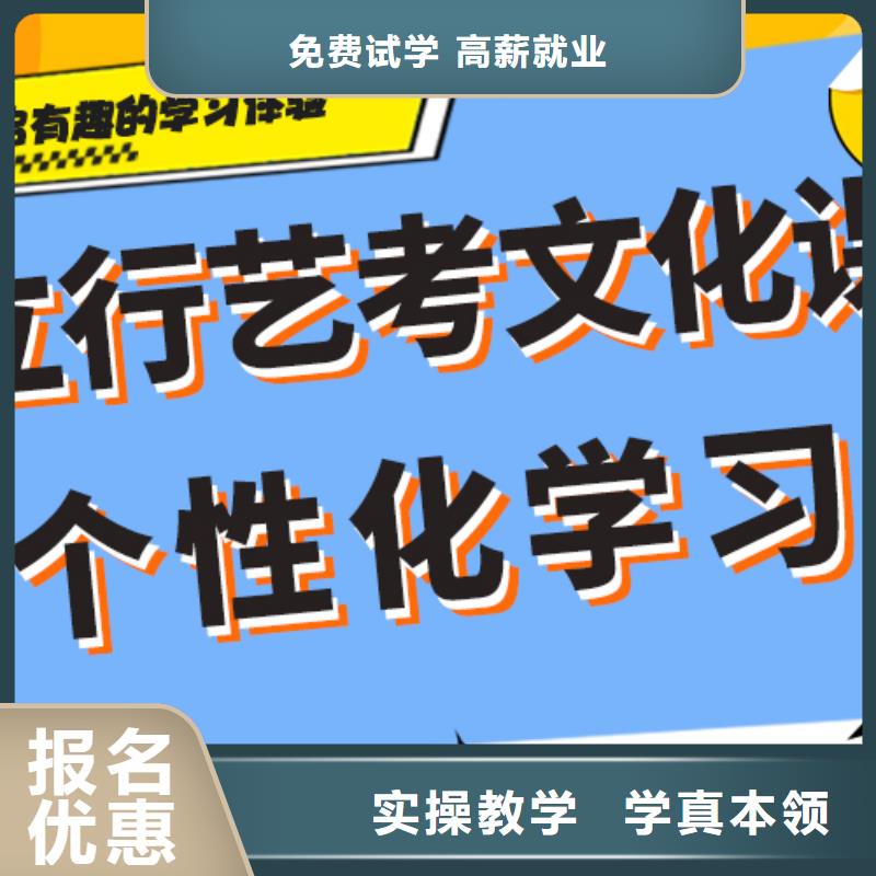 艺考生文化课培训补习排行太空舱式宿舍