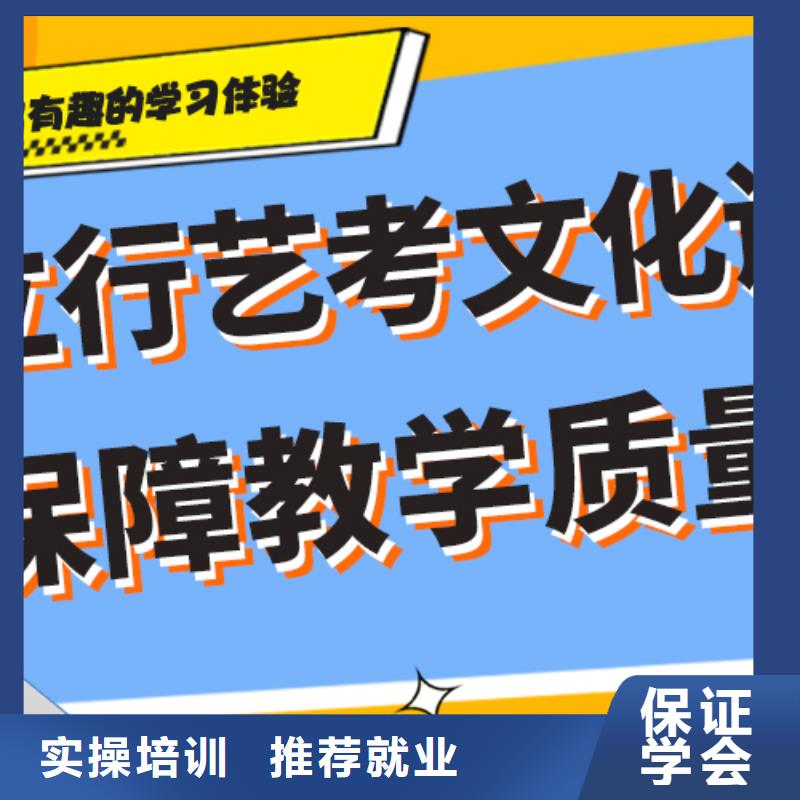 艺考生文化课补习学校哪个好太空舱式宿舍