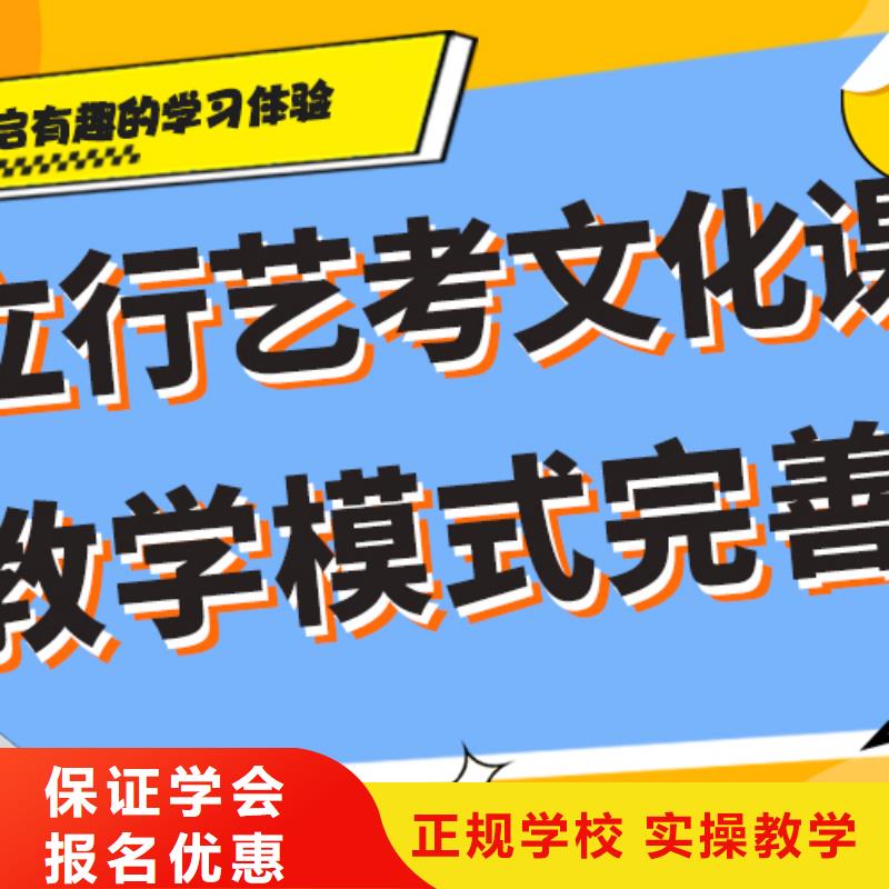 艺体生文化课培训补习学费温馨的宿舍