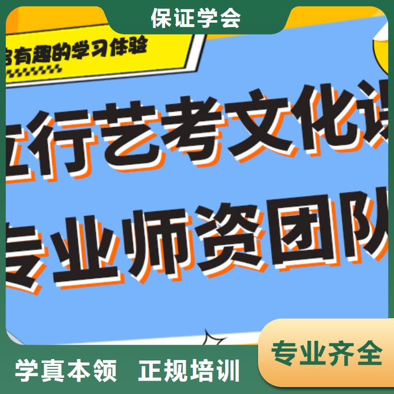 艺术生文化课补习机构费用太空舱式宿舍