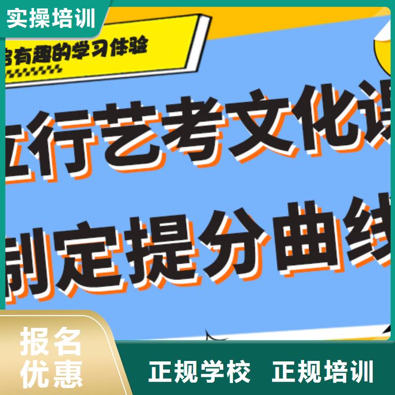 艺考生文化课培训补习哪个好温馨的宿舍