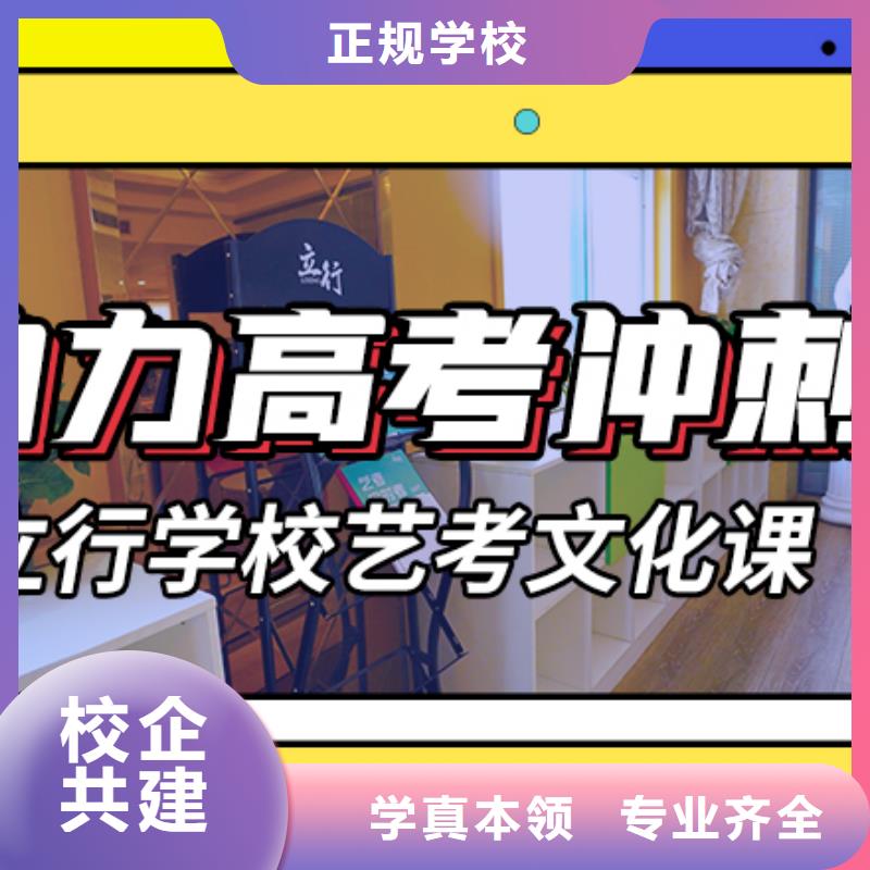 艺考生文化课集训冲刺哪家好太空舱式宿舍