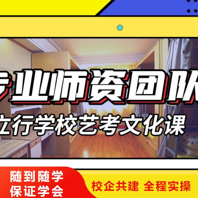 高考語(yǔ)文輔導(dǎo)視頻-鼎城|津|永州|郴州|湘潭|邵陽(yáng)|婁底|長(zhǎng)沙立行學(xué)校高考語(yǔ)文輔導(dǎo)_ 藝考文化課培訓(xùn)立行學(xué)校(常德市分公司)