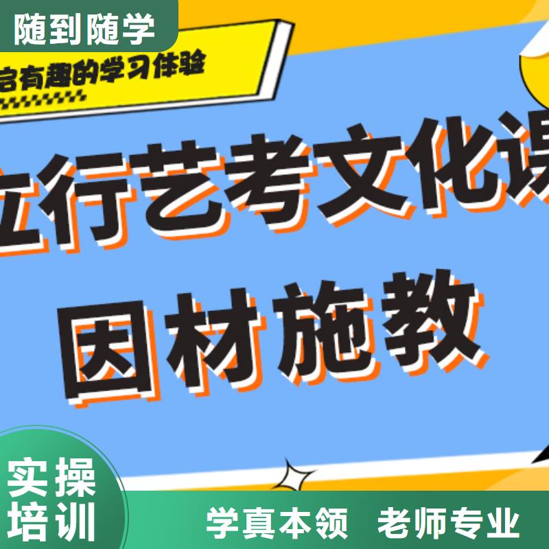 艺术生文化课培训学校费用温馨的宿舍