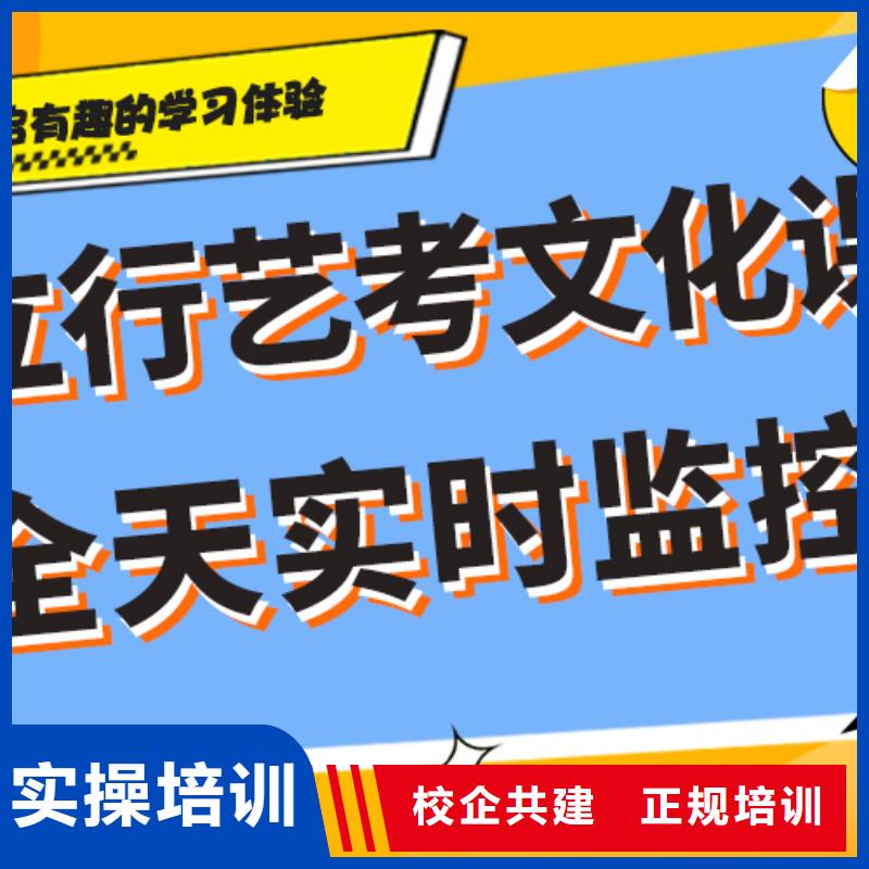 艺术生文化课补习学校排名太空舱式宿舍