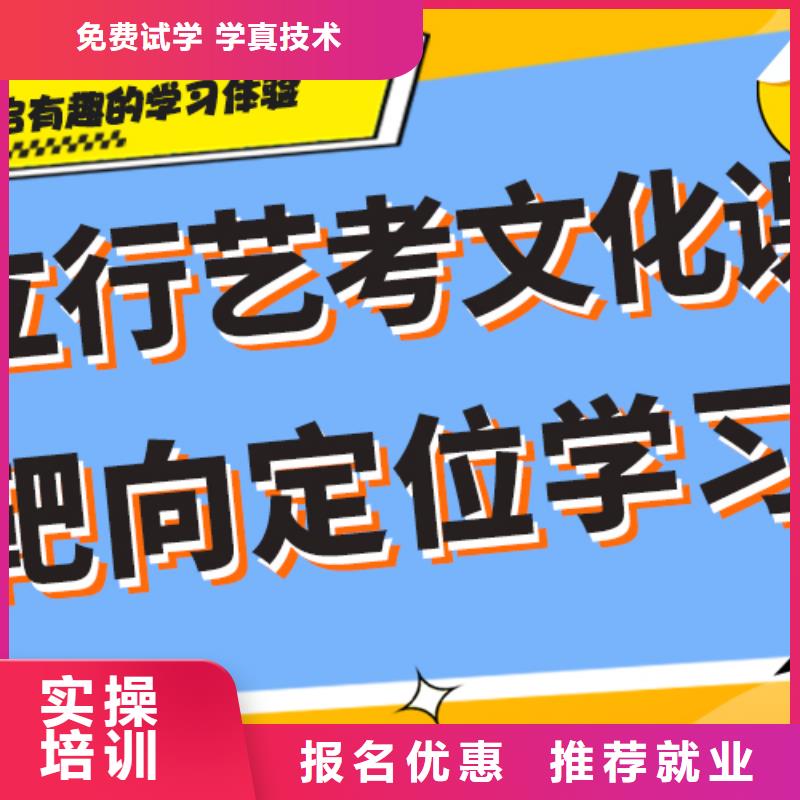 一年学费多少艺考生文化课培训补习太空舱式宿舍