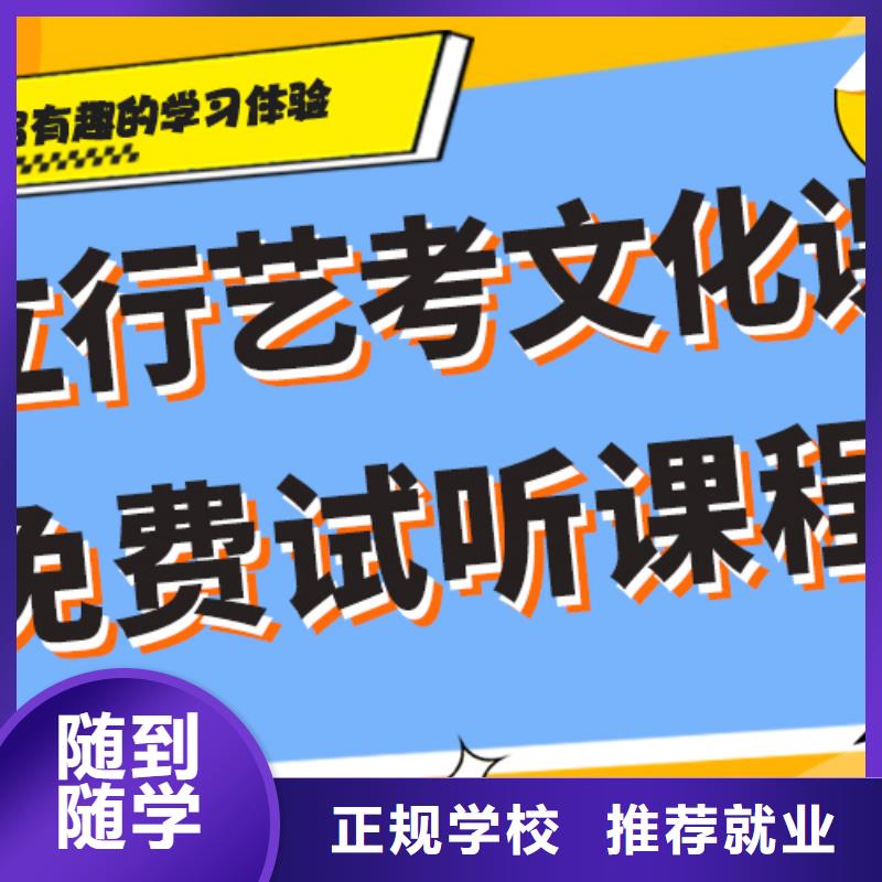 一年多少钱艺考生文化课补习机构温馨的宿舍