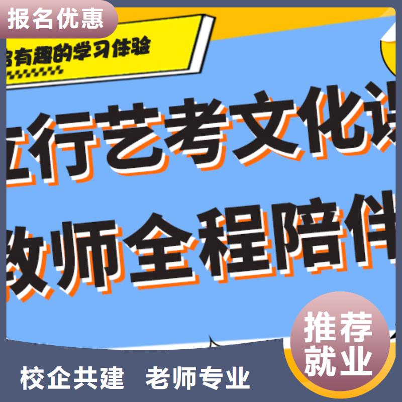 费用艺考生文化课补习机构太空舱式宿舍