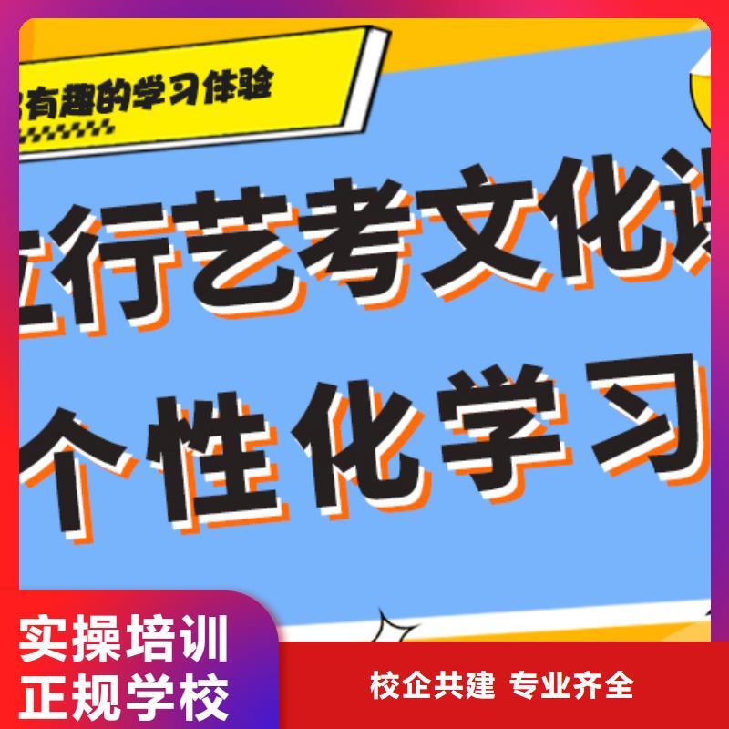 学费多少钱艺术生文化课补习学校温馨的宿舍