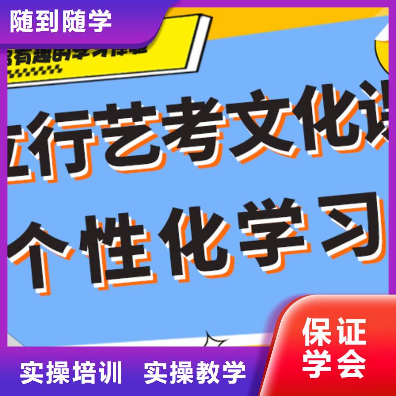 排行艺术生文化课培训机构温馨的宿舍