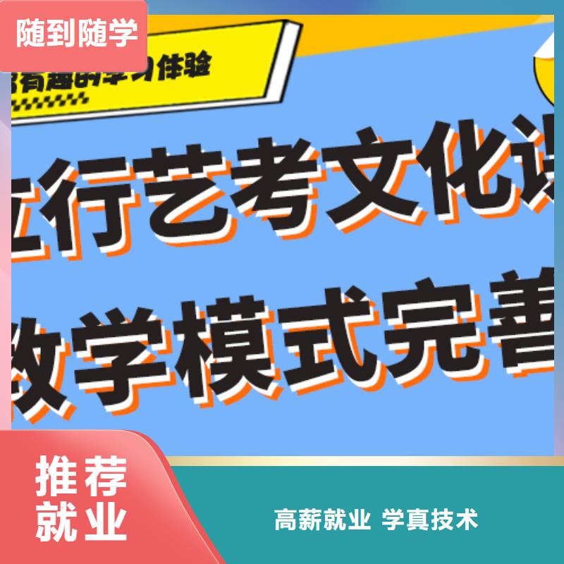 收费艺考生文化课补习学校太空舱式宿舍