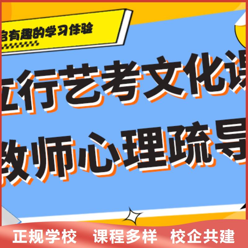 艺术生文化课集训冲刺好不好温馨的宿舍