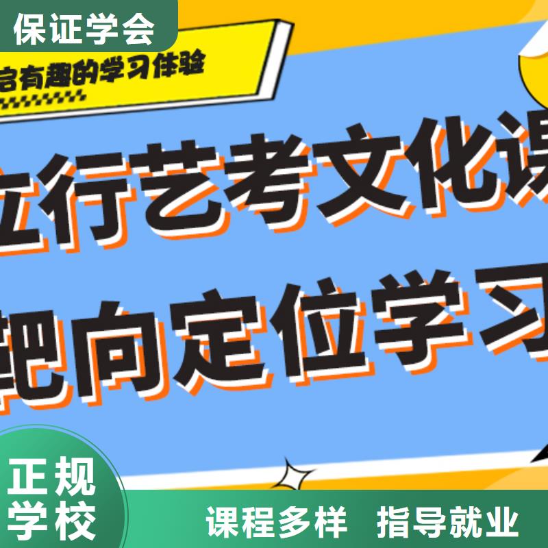 艺术生文化课集训冲刺一览表太空舱式宿舍