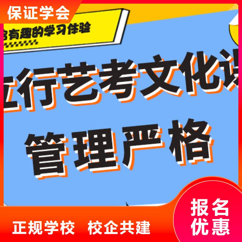 艺术生文化课集训冲刺一览表太空舱式宿舍