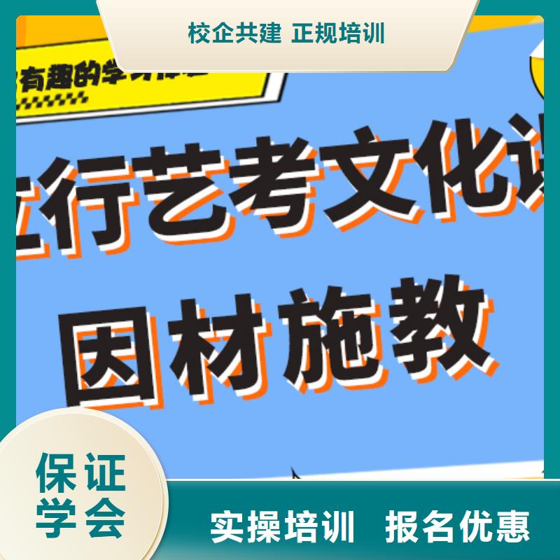 艺术生文化课培训机构一览表温馨的宿舍