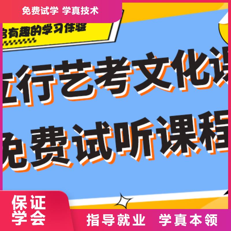 艺考生文化课补习机构多少钱温馨的宿舍