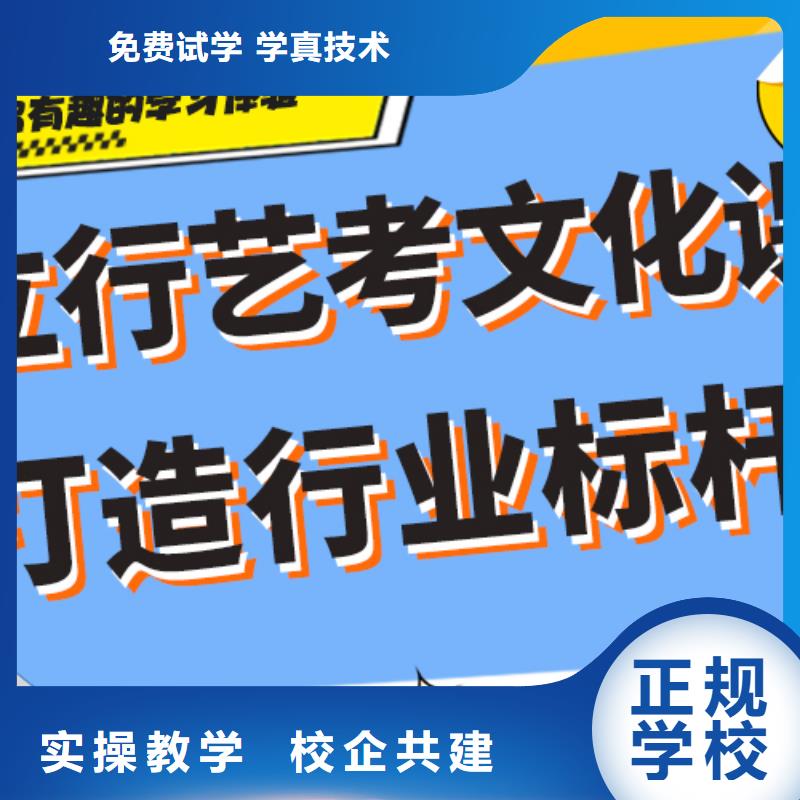 艺术生文化课辅导集训一览表太空舱式宿舍