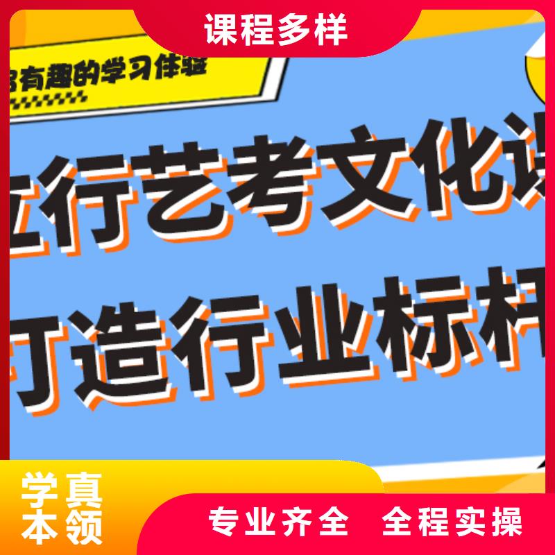 艺术生文化课培训机构一览表温馨的宿舍