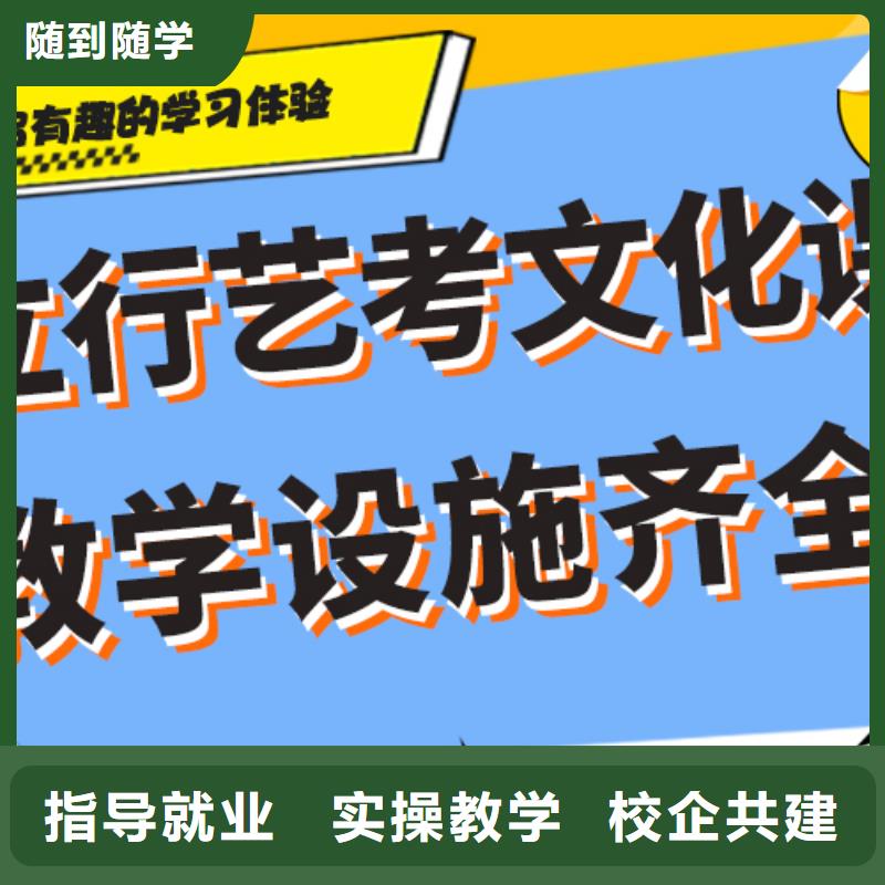 艺术生文化课集训冲刺好不好温馨的宿舍