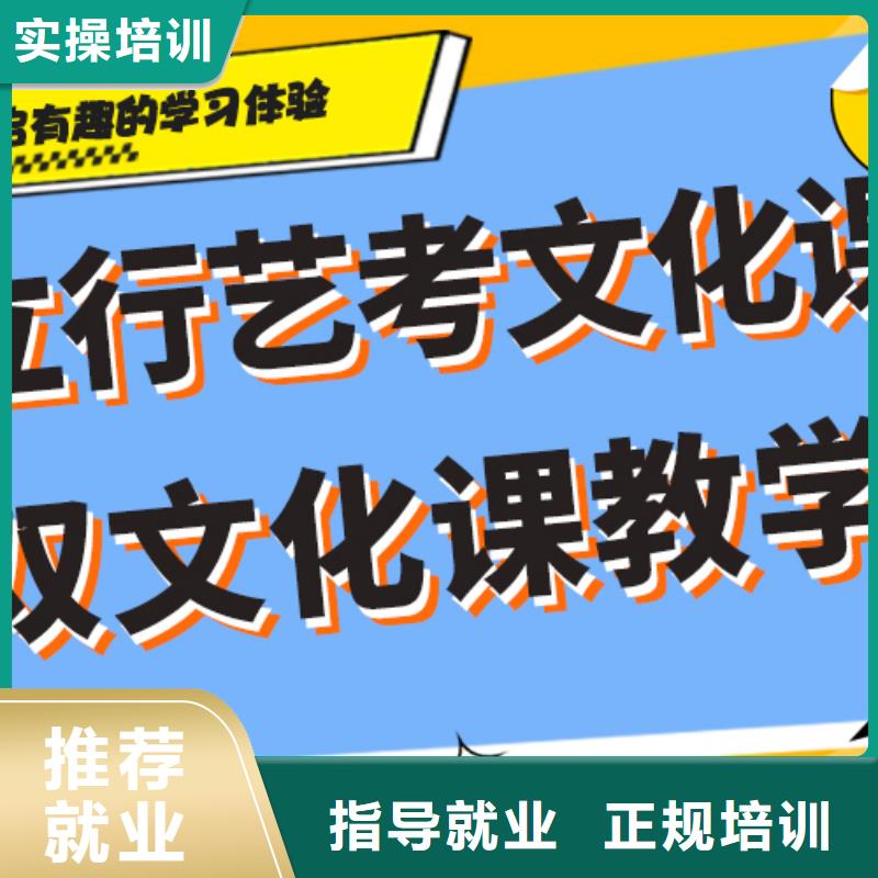 艺术生文化课集训冲刺一览表太空舱式宿舍