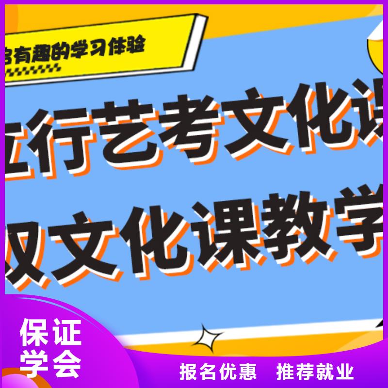 艺术生文化课集训冲刺排行太空舱式宿舍