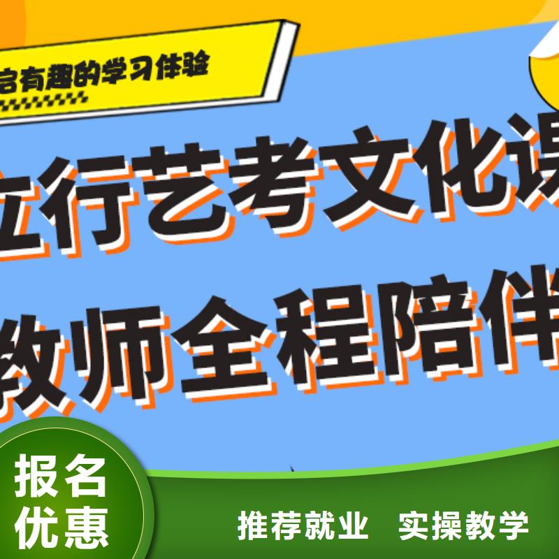 艺术生文化课集训冲刺排名太空舱式宿舍