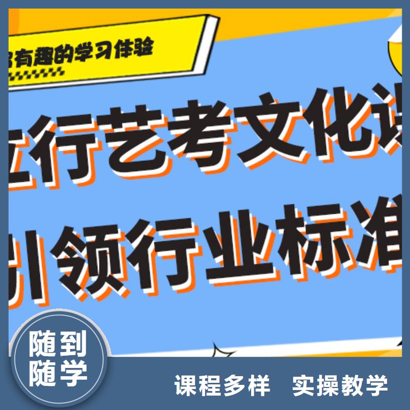 艺术生文化课集训冲刺好不好温馨的宿舍