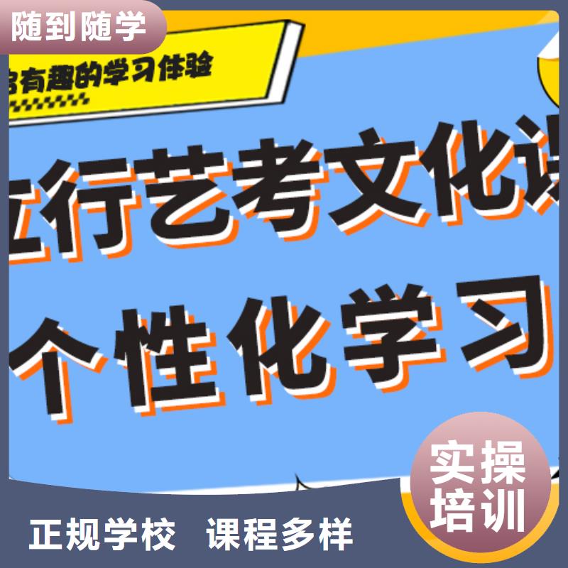 艺考生文化课补习机构哪家好太空舱式宿舍