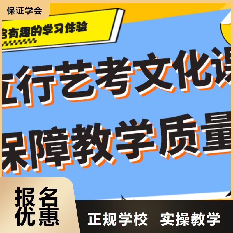 艺术生文化课培训机构一览表温馨的宿舍