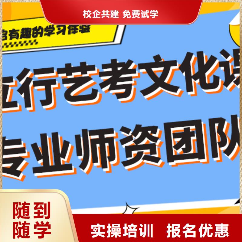 艺术生文化课集训冲刺一览表太空舱式宿舍