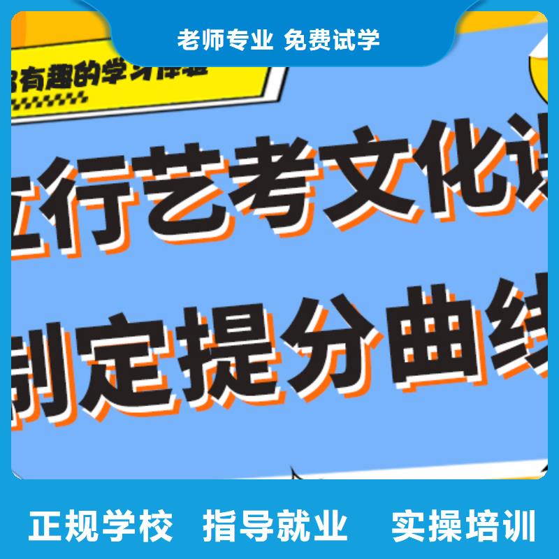 艺术生文化课辅导集训一览表太空舱式宿舍