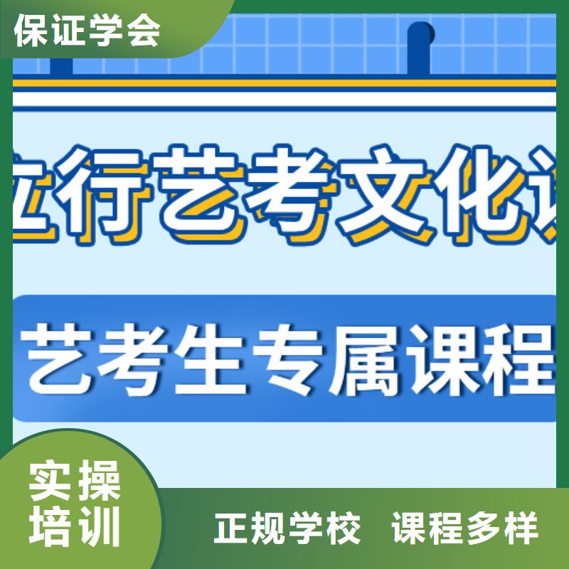 藝術(shù)生文化課集訓(xùn)沖刺好不好溫馨的宿舍