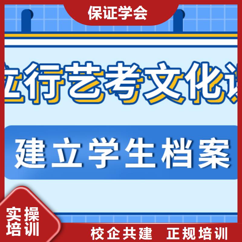 艺考生文化课培训补习多少钱太空舱式宿舍