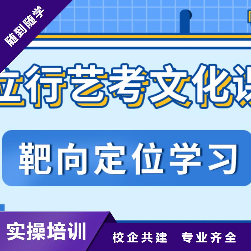 艺考生文化课补习机构费用温馨的宿舍